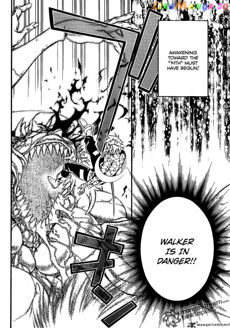 D.gray-Man - Manga chapter 201 - page 4