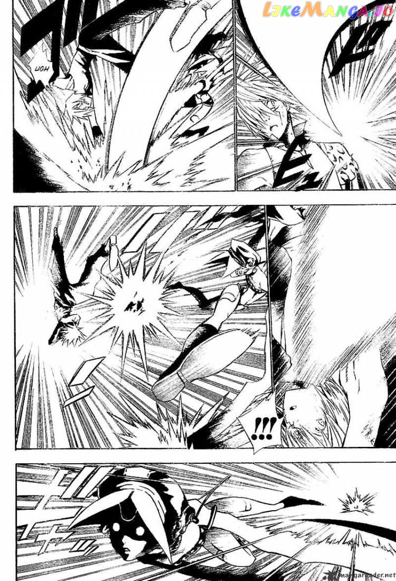 D.gray-Man - Manga chapter 63 - page 6
