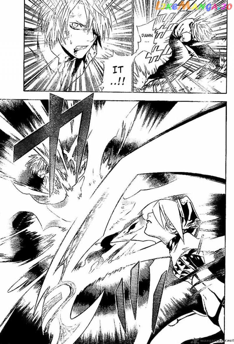D.gray-Man - Manga chapter 63 - page 7