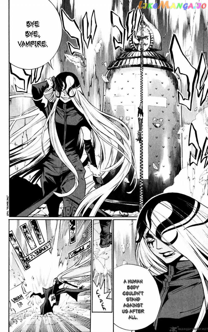 D.gray-Man - Manga chapter 108 - page 7