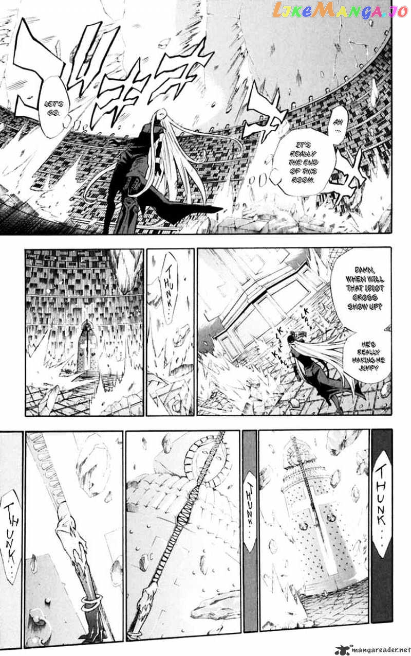 D.gray-Man - Manga chapter 108 - page 8
