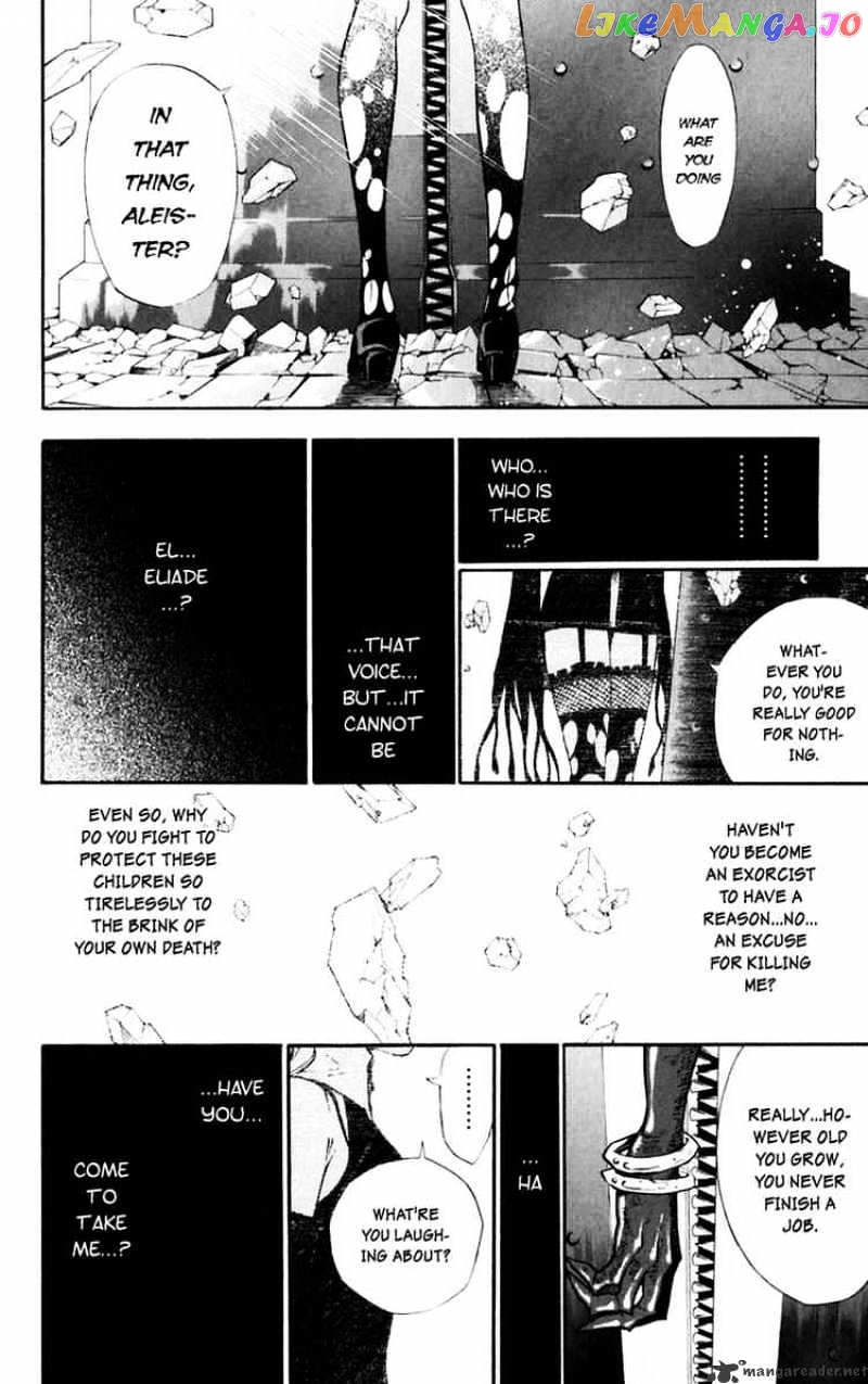 D.gray-Man - Manga chapter 108 - page 9