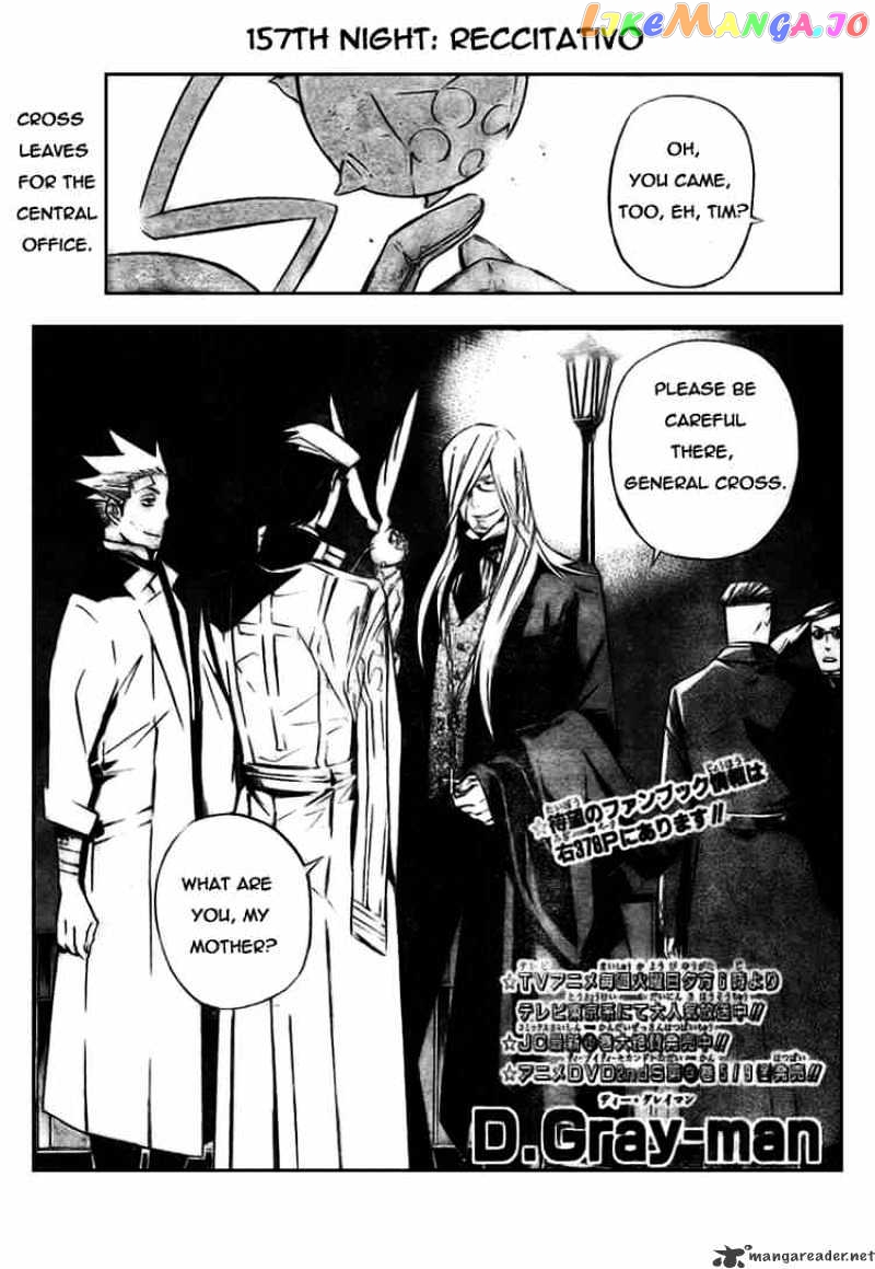 D.gray-Man - Manga chapter 157 - page 1
