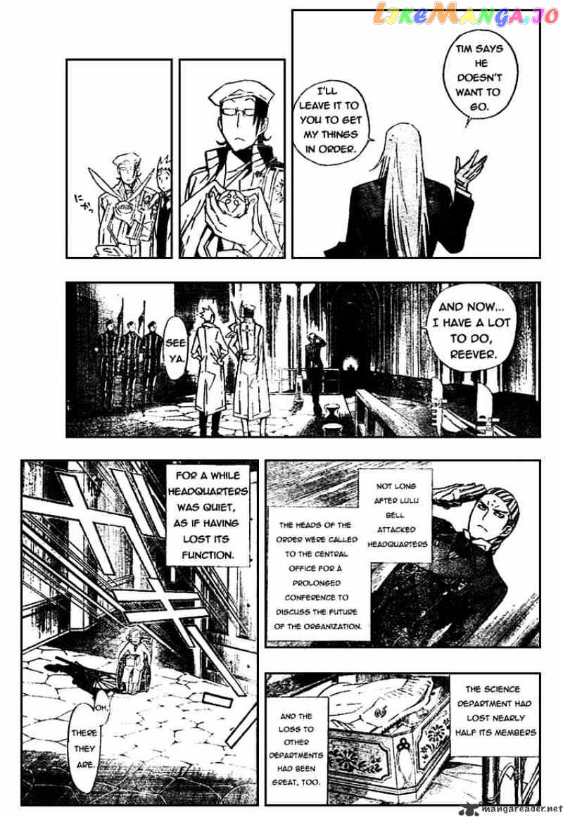 D.gray-Man - Manga chapter 157 - page 3