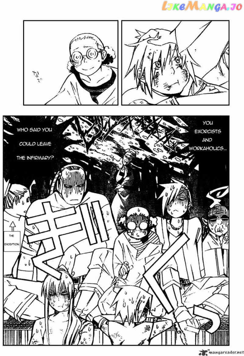 D.gray-Man - Manga chapter 157 - page 7