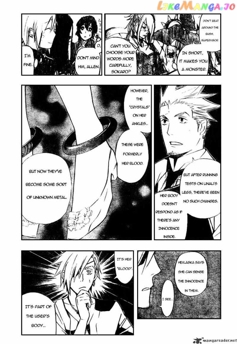D.gray-Man - Manga chapter 157 - page 9