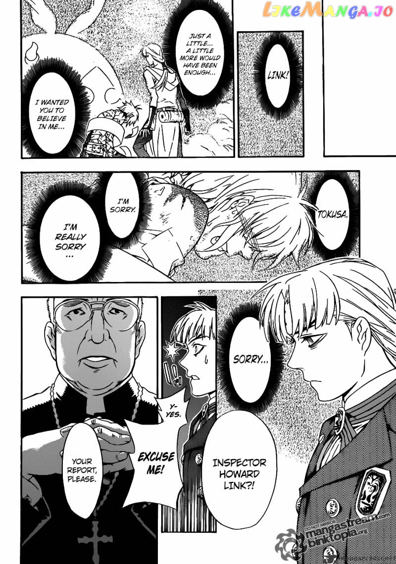 D.gray-Man - Manga chapter 202 - page 10