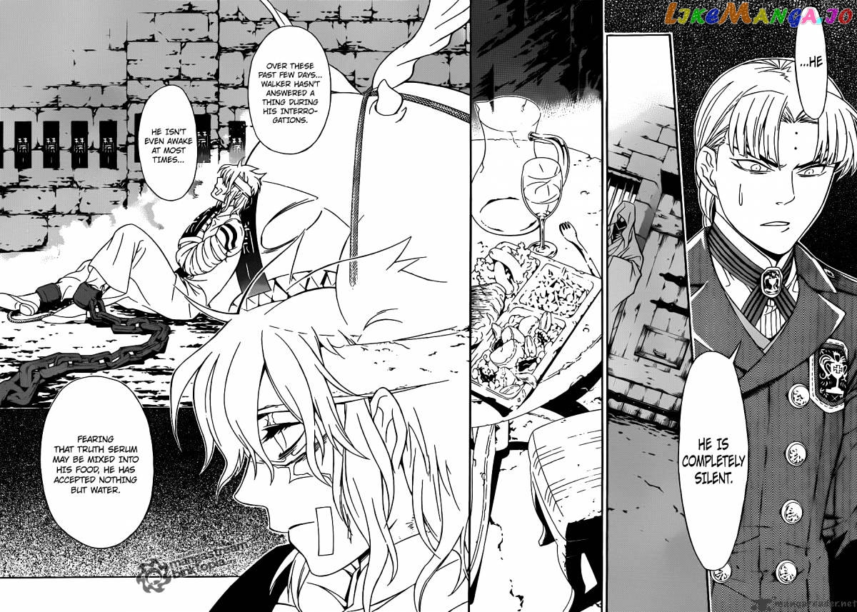 D.gray-Man - Manga chapter 202 - page 12