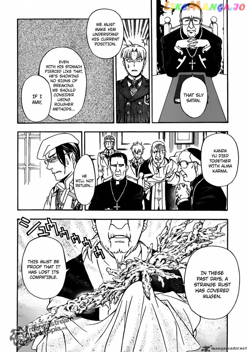 D.gray-Man - Manga chapter 202 - page 13