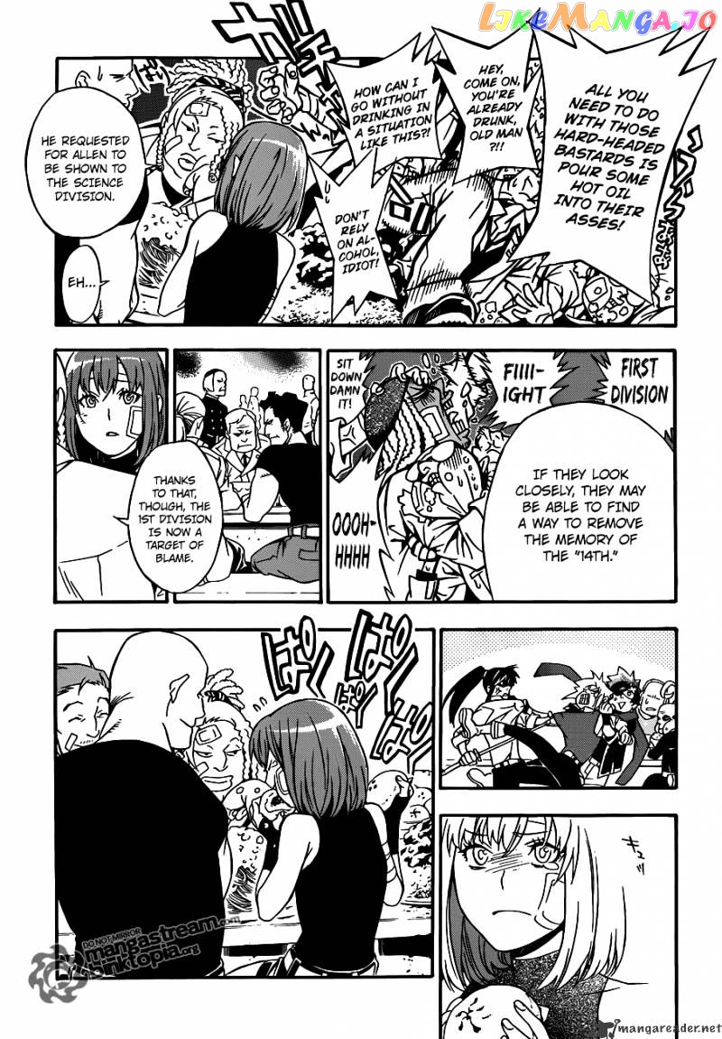 D.gray-Man - Manga chapter 202 - page 18