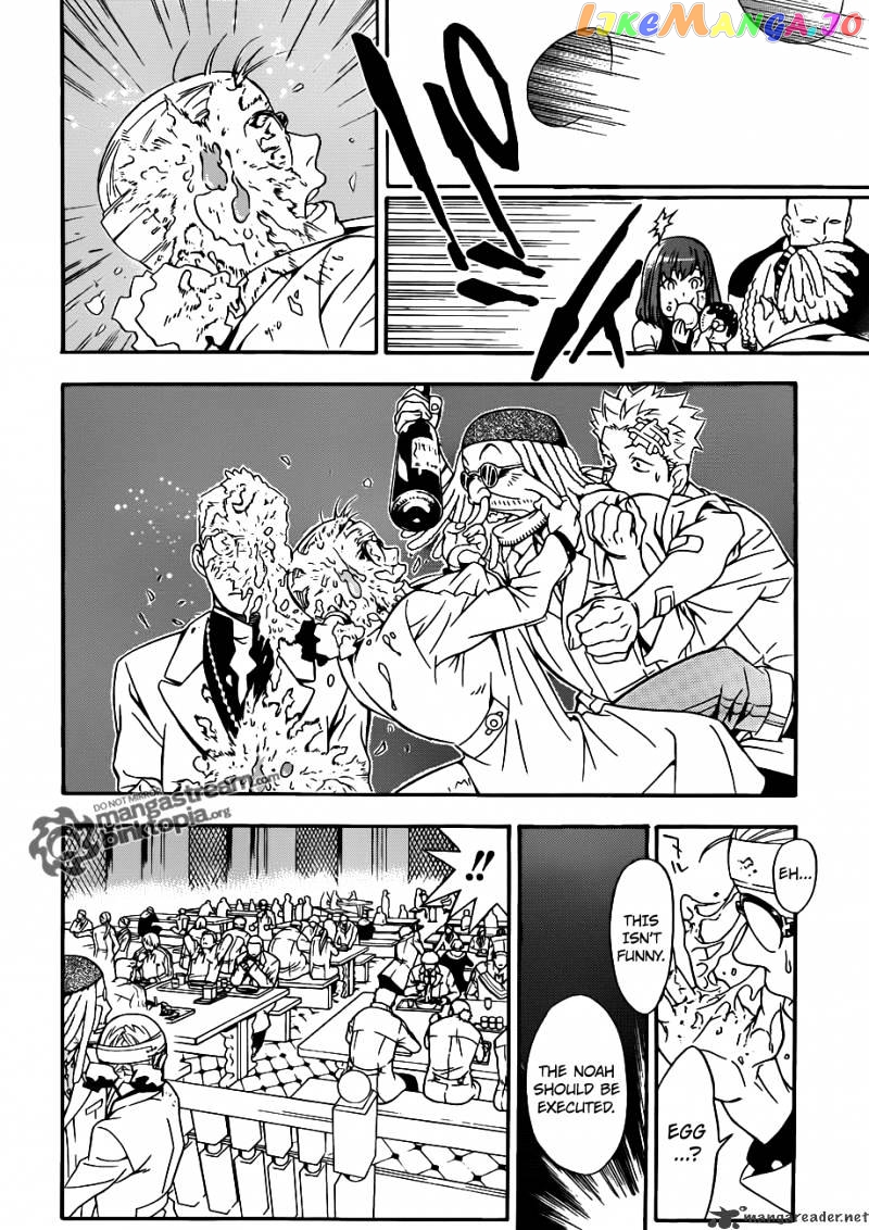 D.gray-Man - Manga chapter 202 - page 19