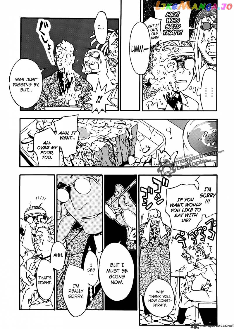 D.gray-Man - Manga chapter 202 - page 20
