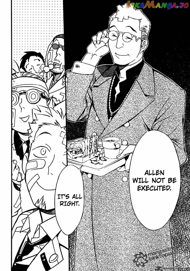 D.gray-Man - Manga chapter 202 - page 21