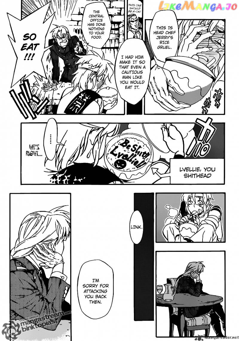D.gray-Man - Manga chapter 202 - page 24