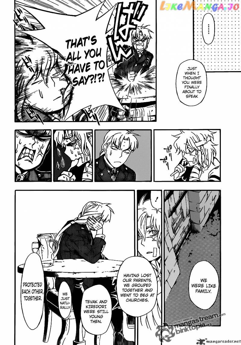 D.gray-Man - Manga chapter 202 - page 25