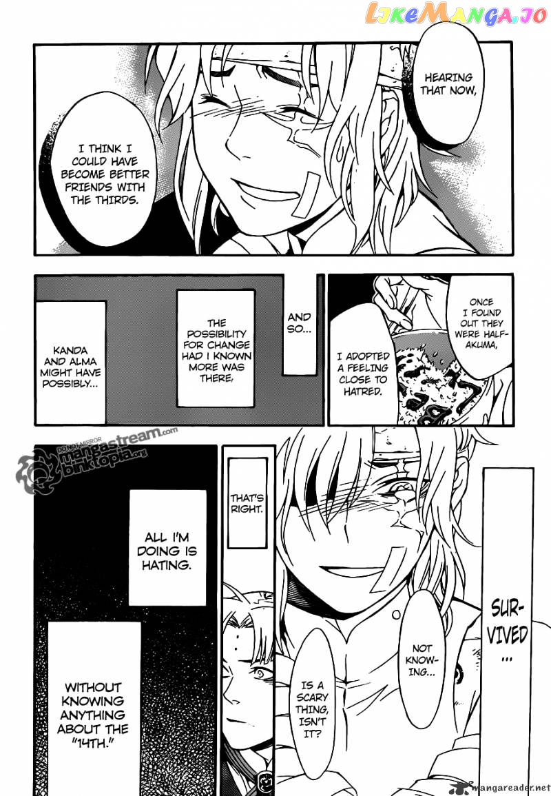 D.gray-Man - Manga chapter 202 - page 27