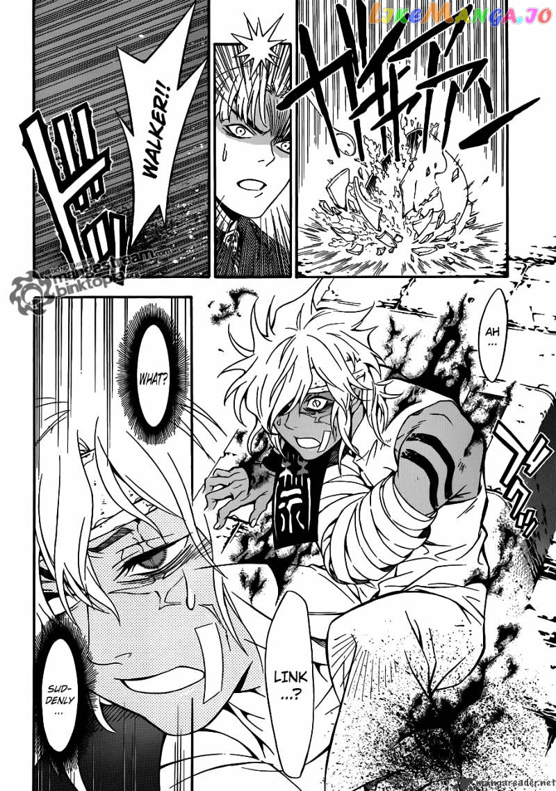 D.gray-Man - Manga chapter 202 - page 29
