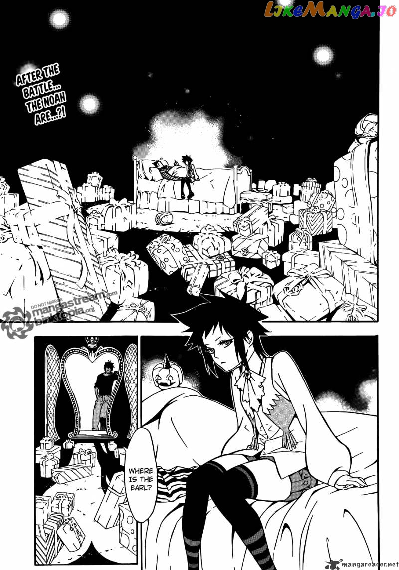 D.gray-Man - Manga chapter 202 - page 3