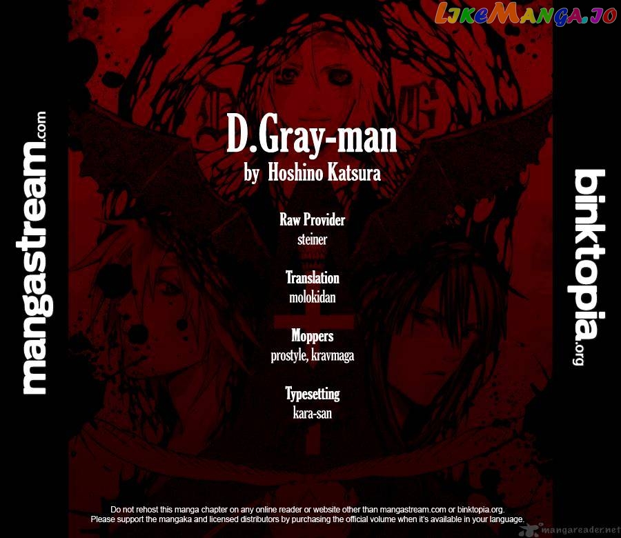 D.gray-Man - Manga chapter 202 - page 33