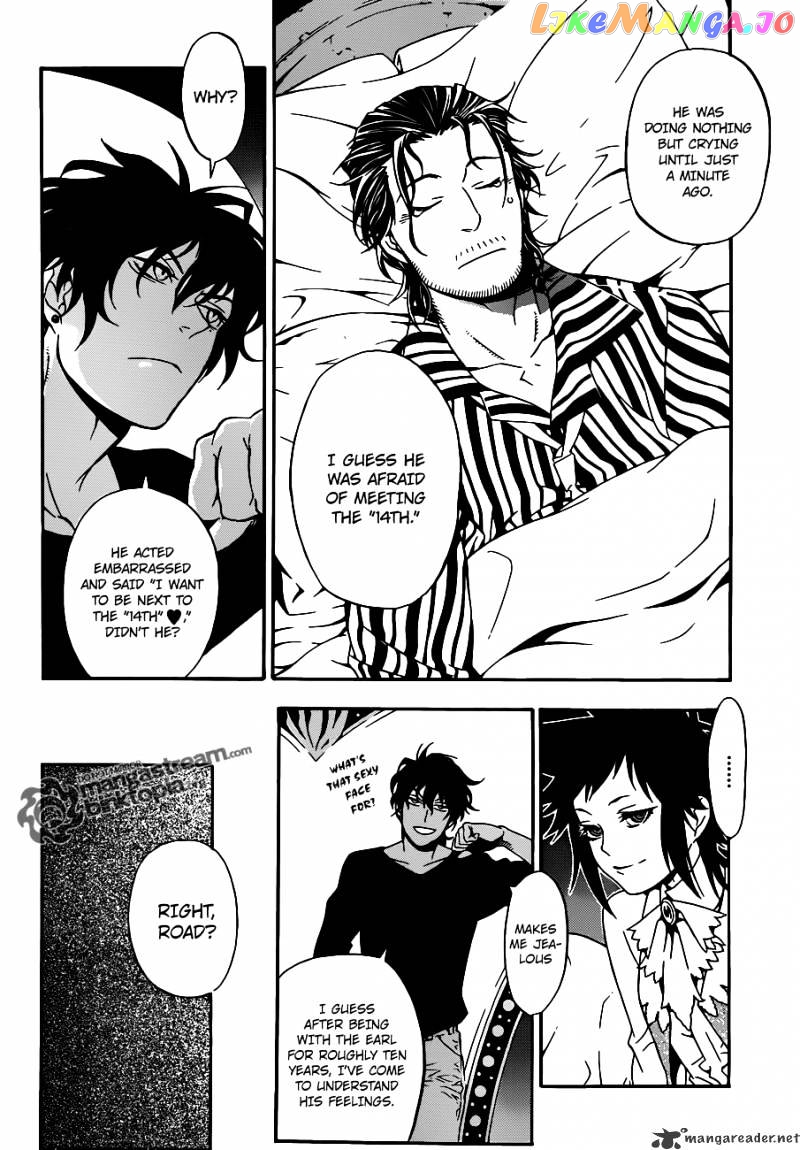 D.gray-Man - Manga chapter 202 - page 4