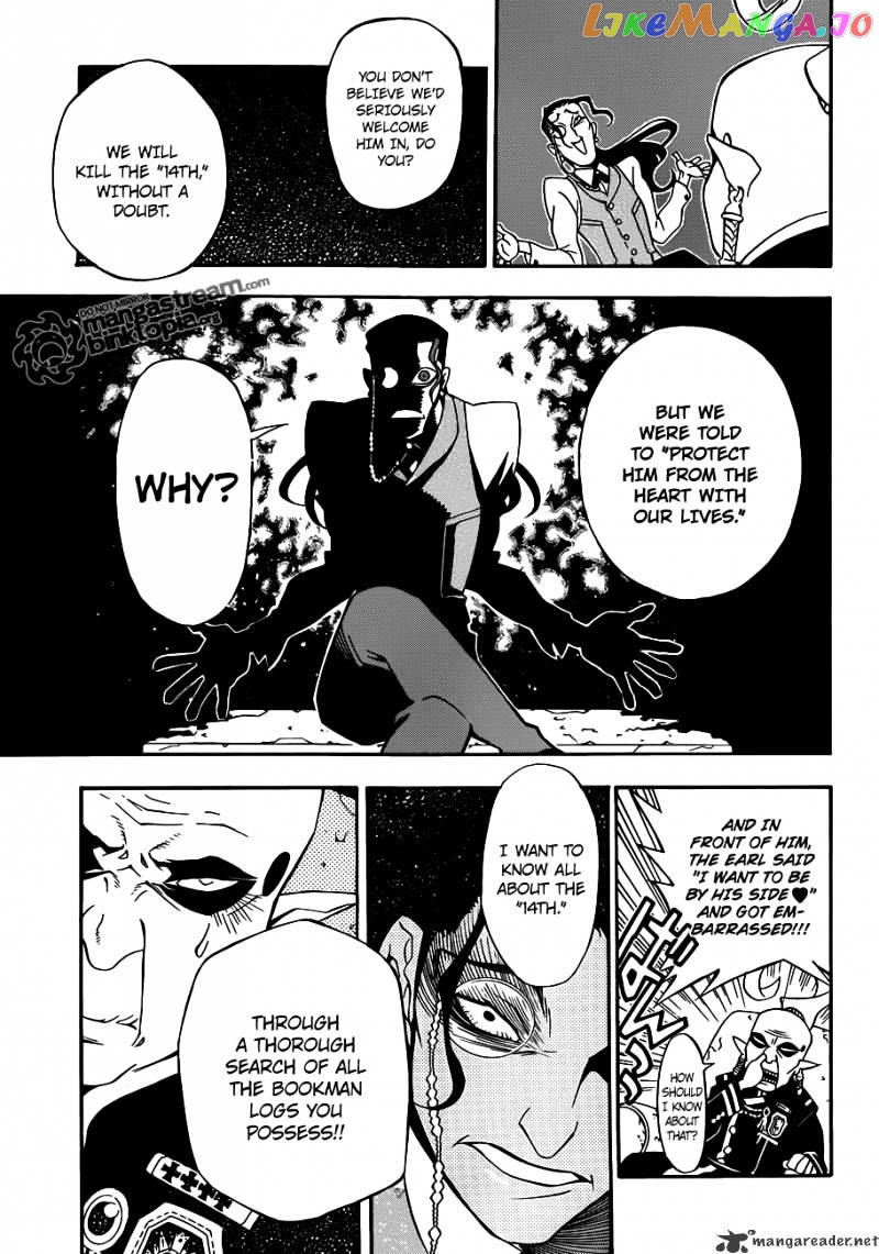 D.gray-Man - Manga chapter 202 - page 7