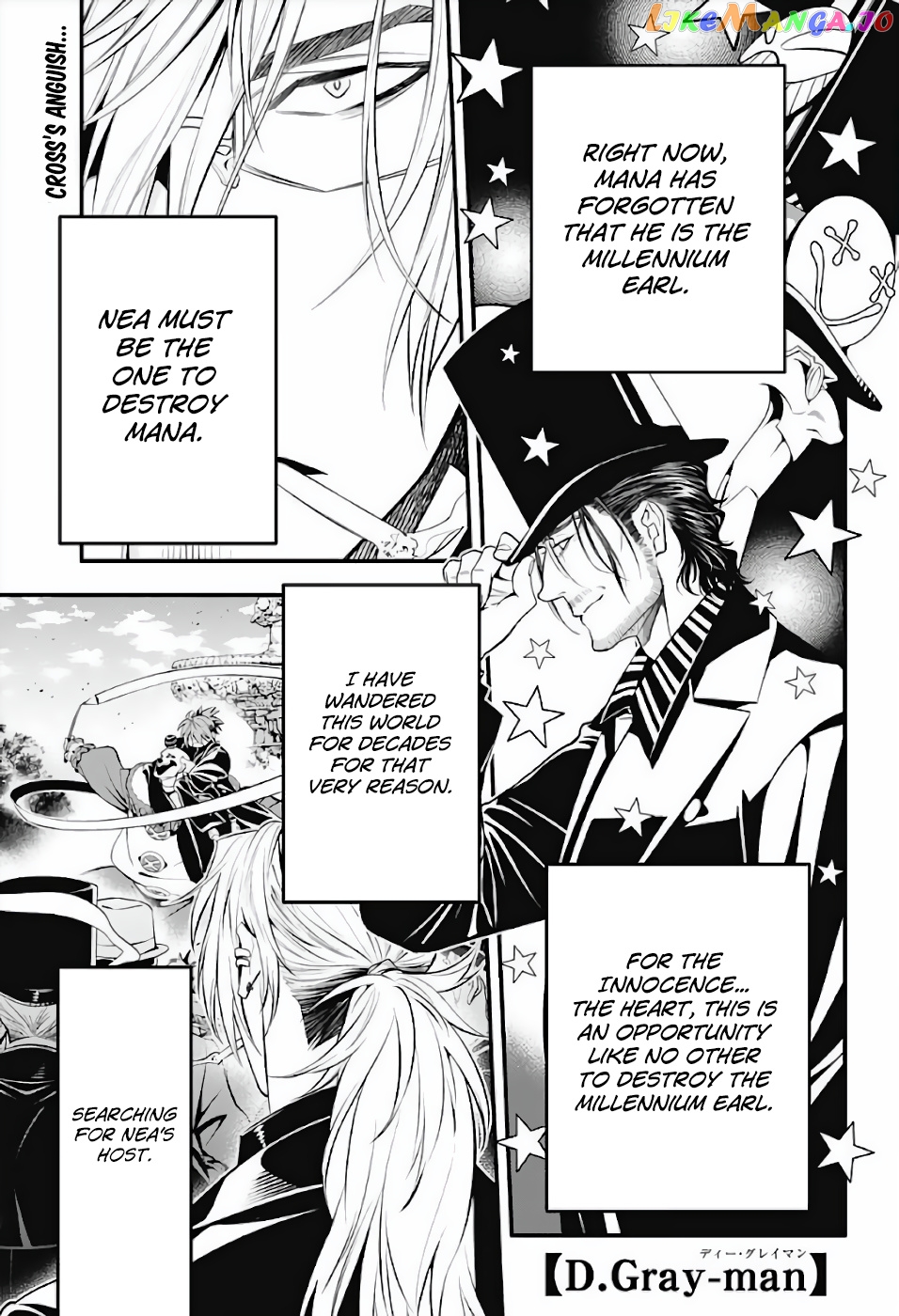 D.gray-Man - Manga chapter 237 - page 3