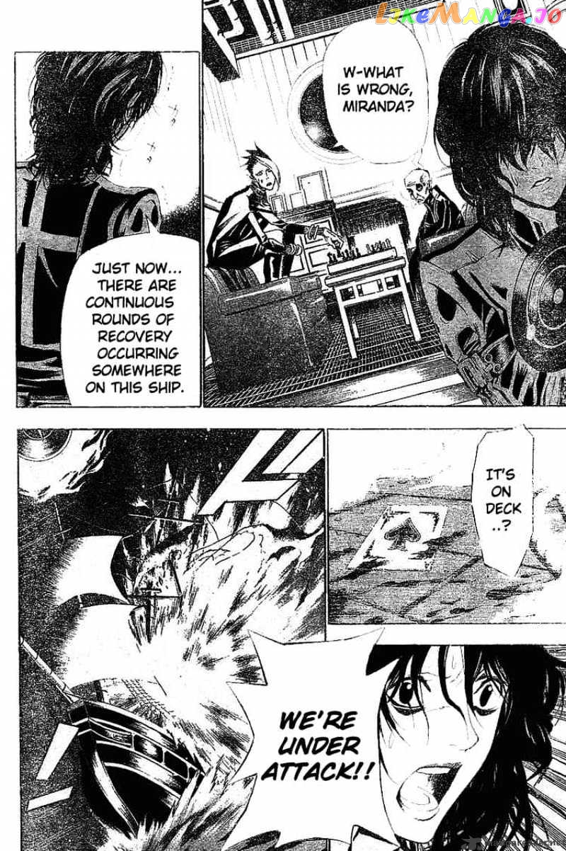 D.gray-Man - Manga chapter 64 - page 10