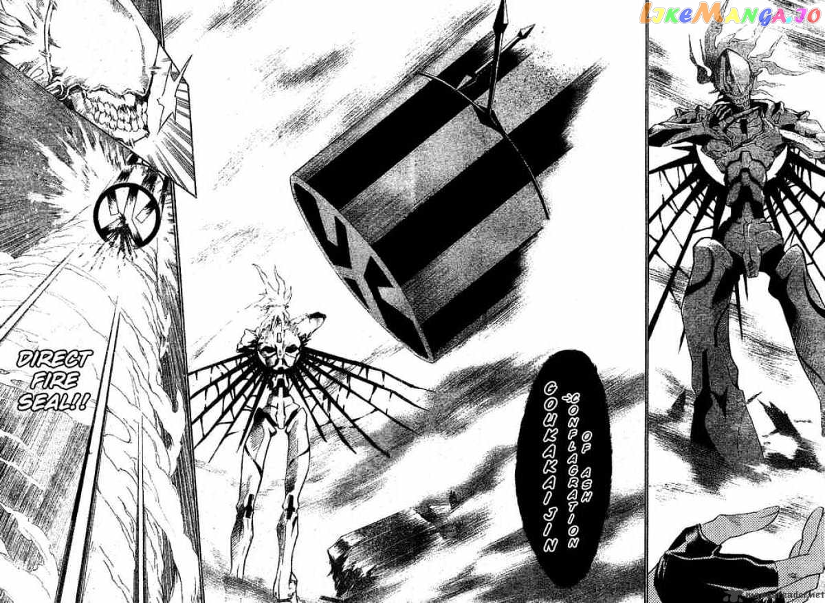 D.gray-Man - Manga chapter 64 - page 12