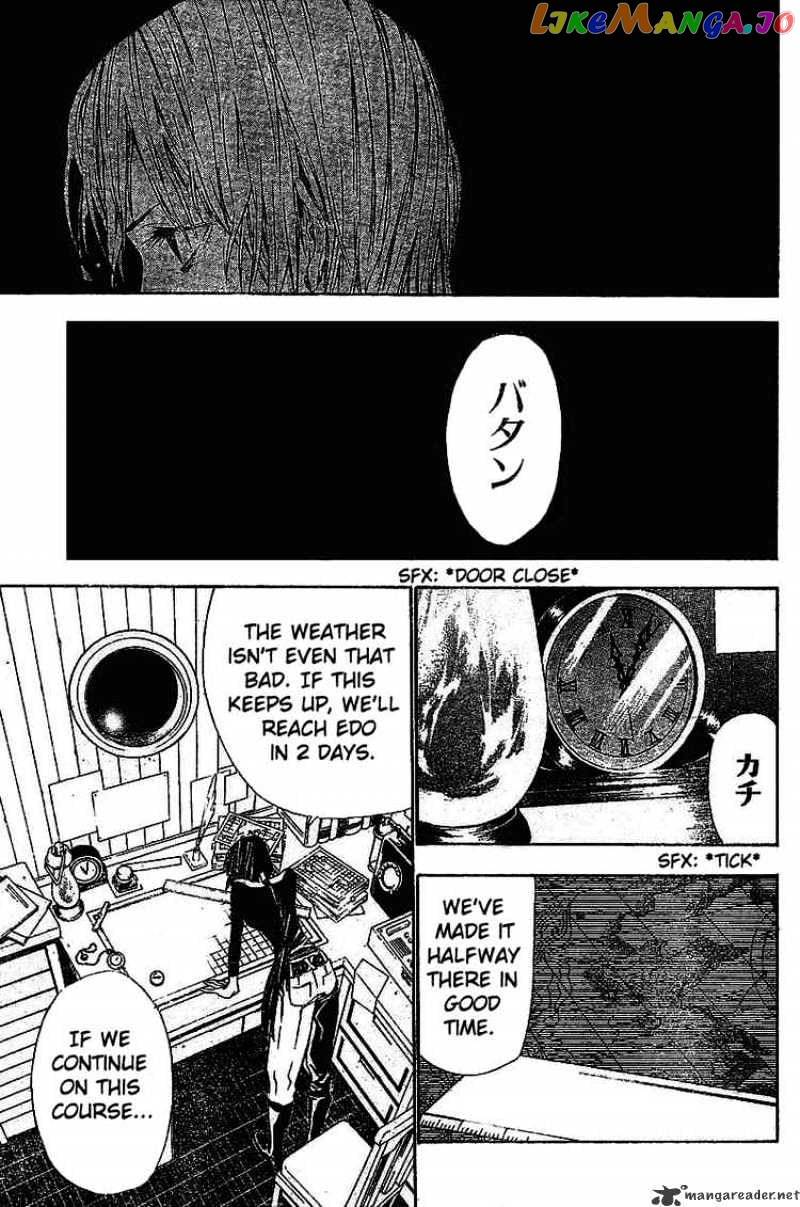 D.gray-Man - Manga chapter 64 - page 3