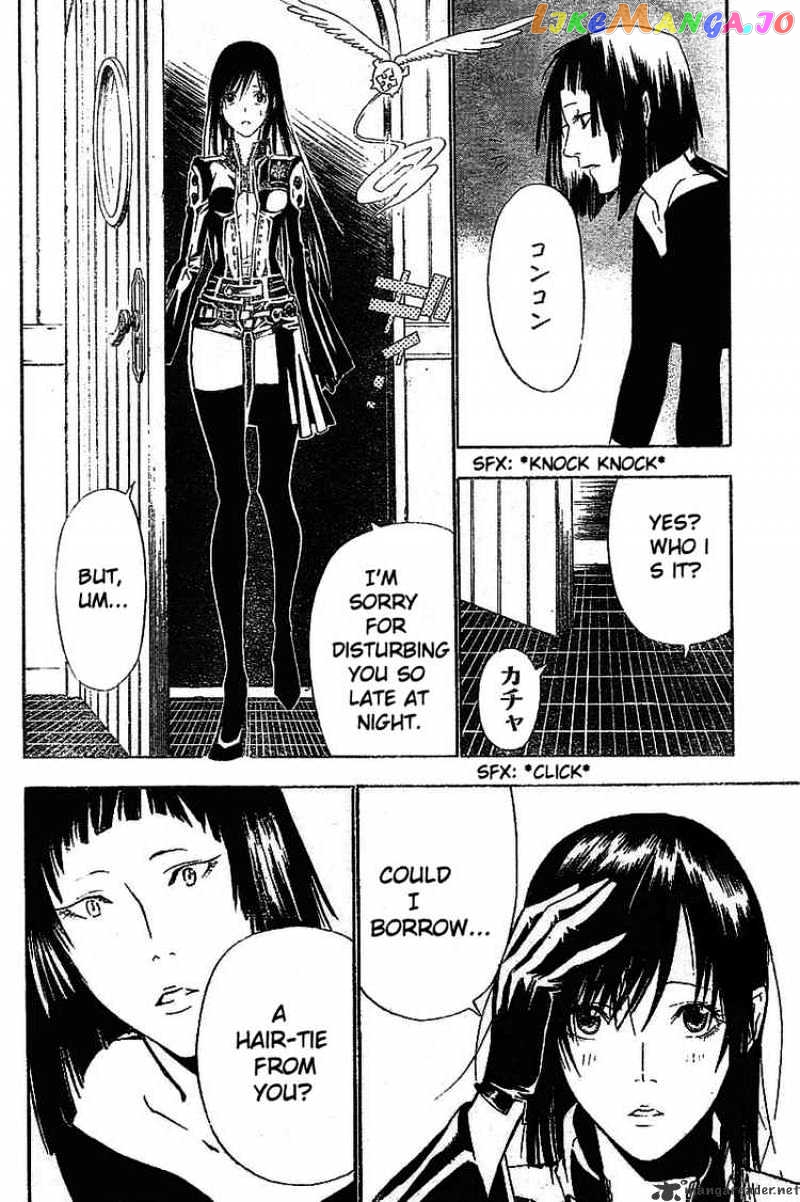 D.gray-Man - Manga chapter 64 - page 4