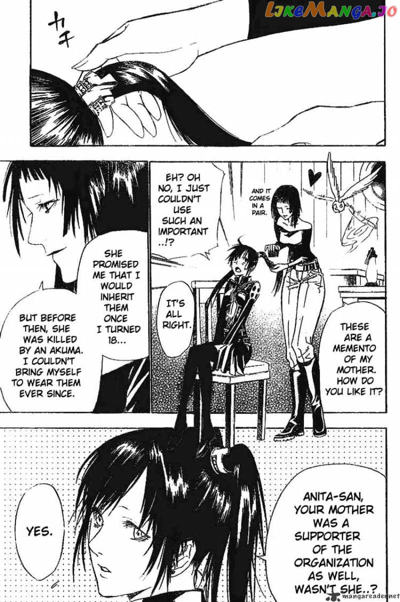 D.gray-Man - Manga chapter 64 - page 5