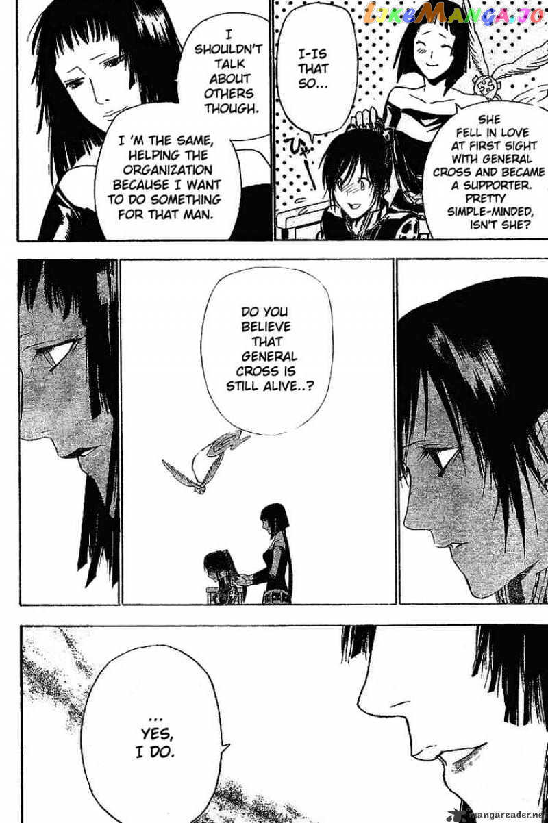 D.gray-Man - Manga chapter 64 - page 6