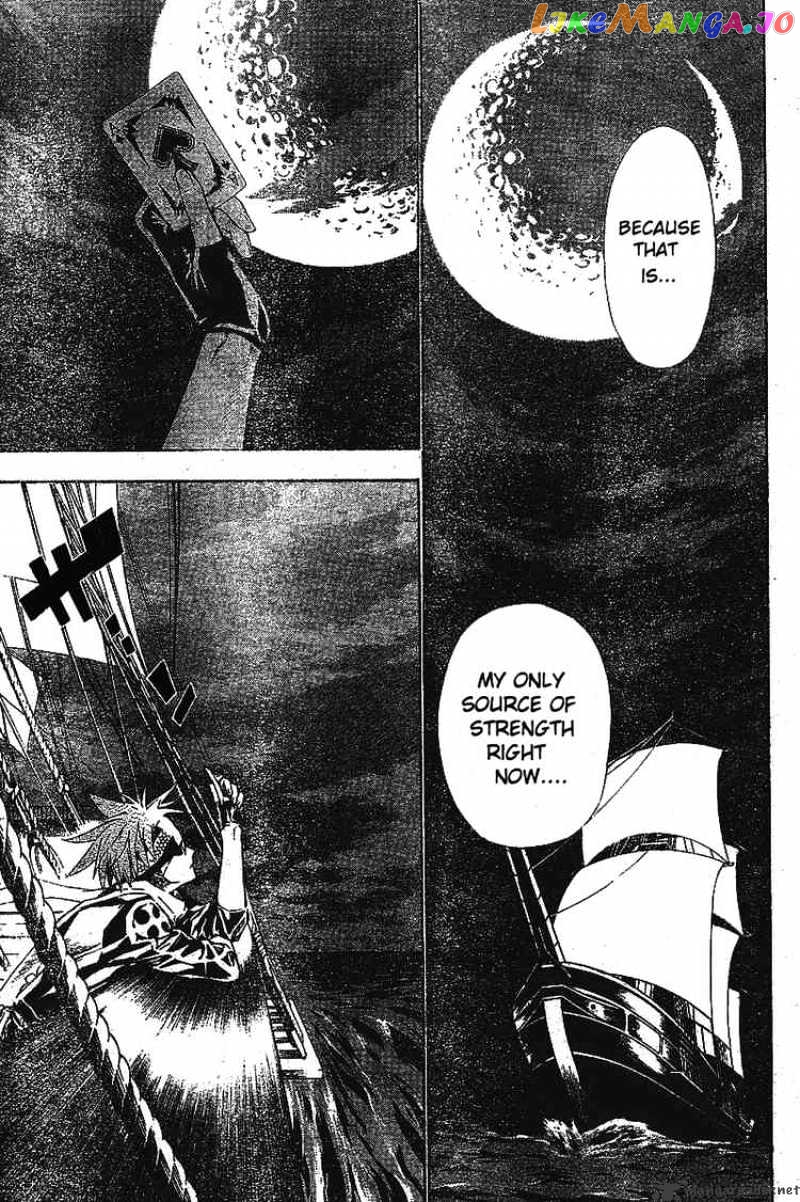 D.gray-Man - Manga chapter 64 - page 7