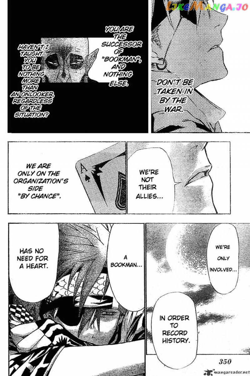 D.gray-Man - Manga chapter 64 - page 8