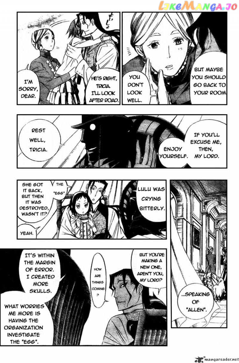 D.gray-Man - Manga chapter 158 - page 5