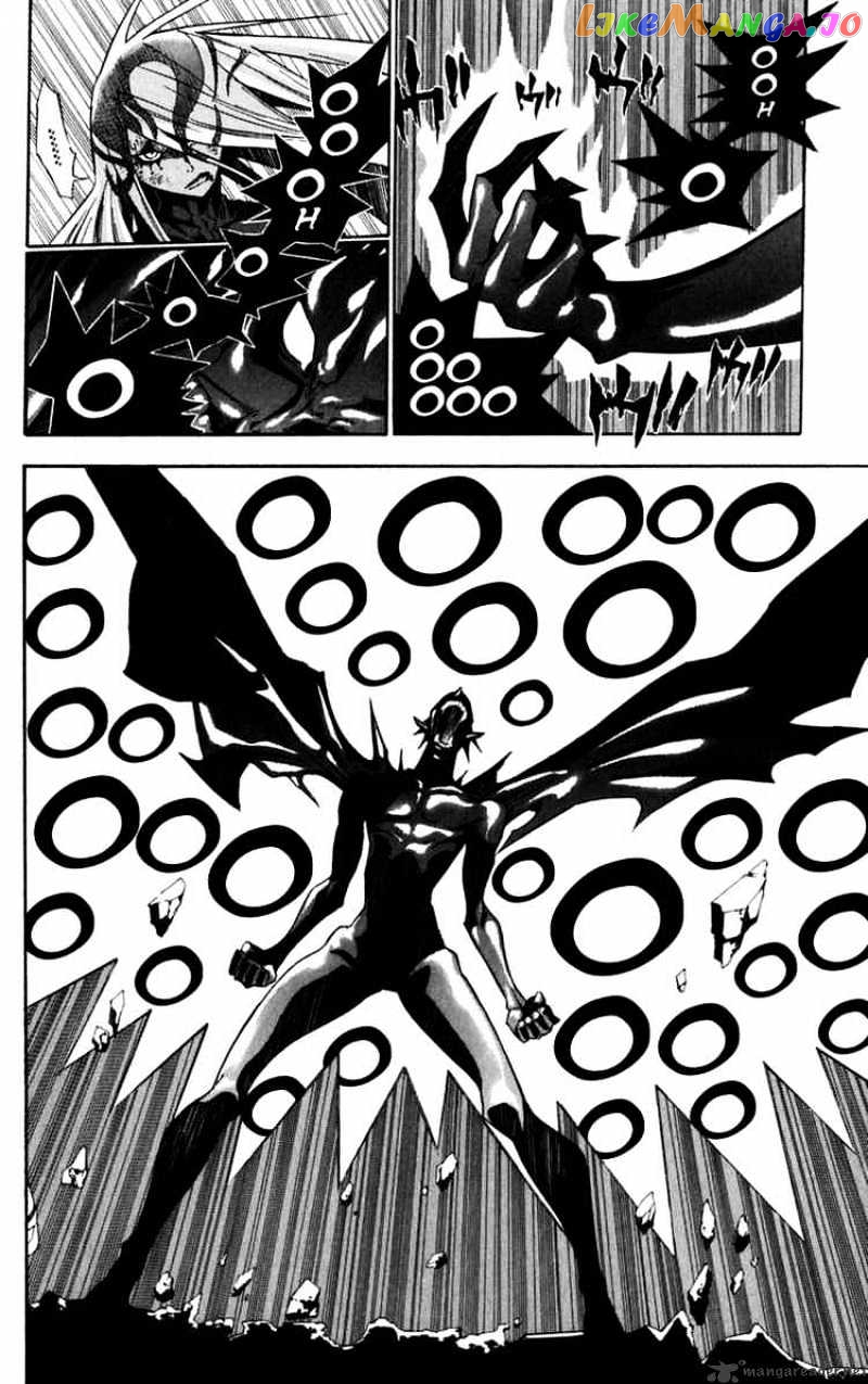 D.gray-Man - Manga chapter 109 - page 2