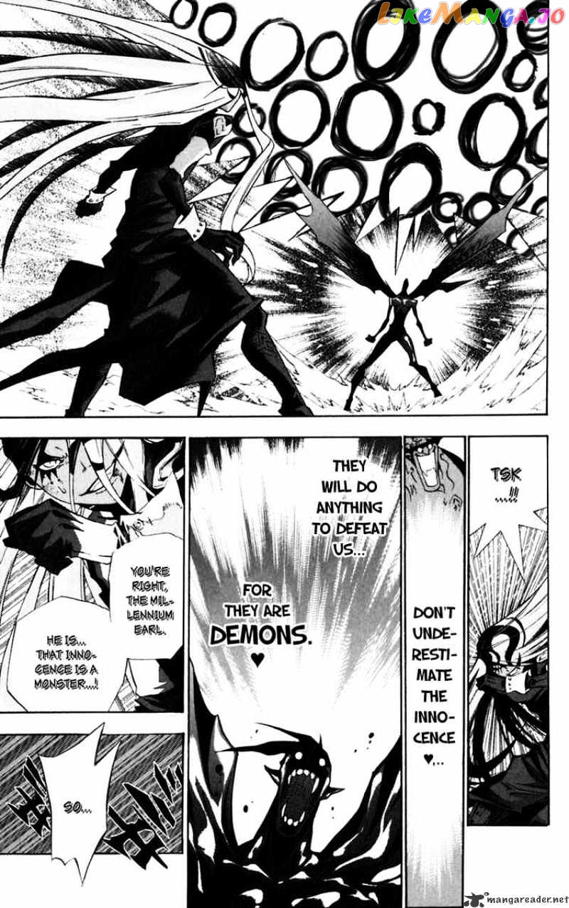 D.gray-Man - Manga chapter 109 - page 3
