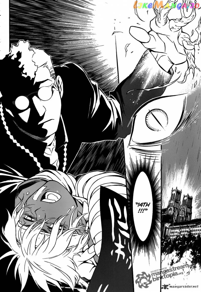 D.gray-Man - Manga chapter 203 - page 2