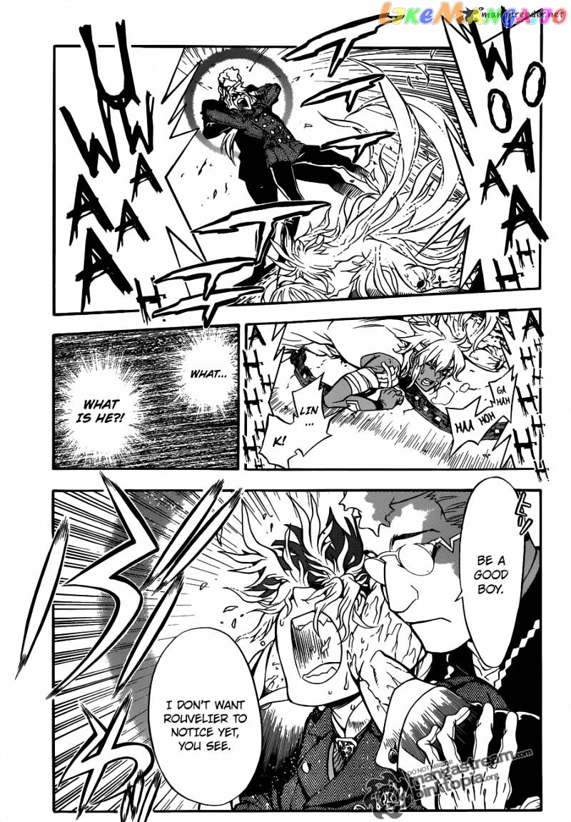 D.gray-Man - Manga chapter 203 - page 8