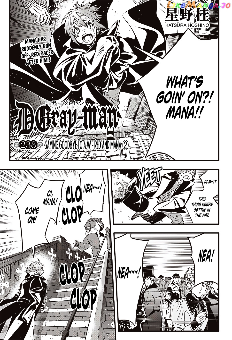 D.gray-Man - Manga chapter 238 - page 3