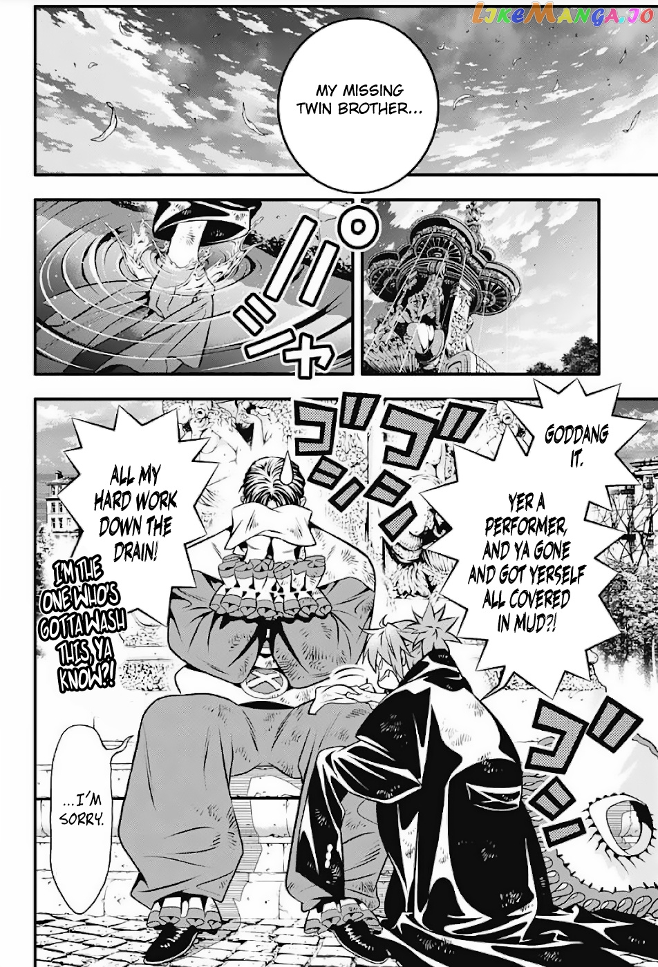 D.gray-Man - Manga chapter 238 - page 6