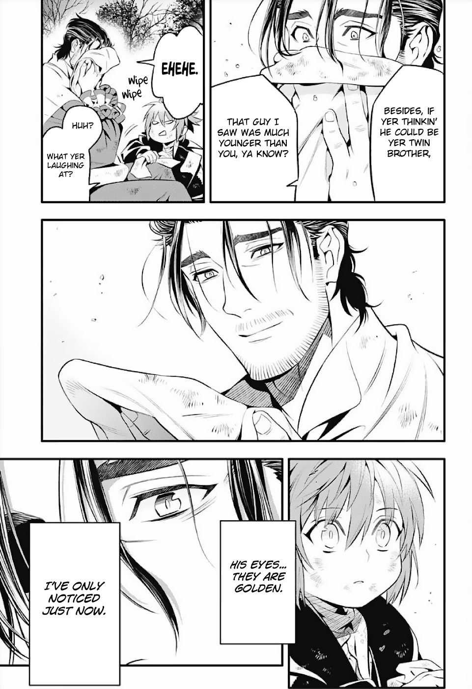 D.gray-Man - Manga chapter 238 - page 7