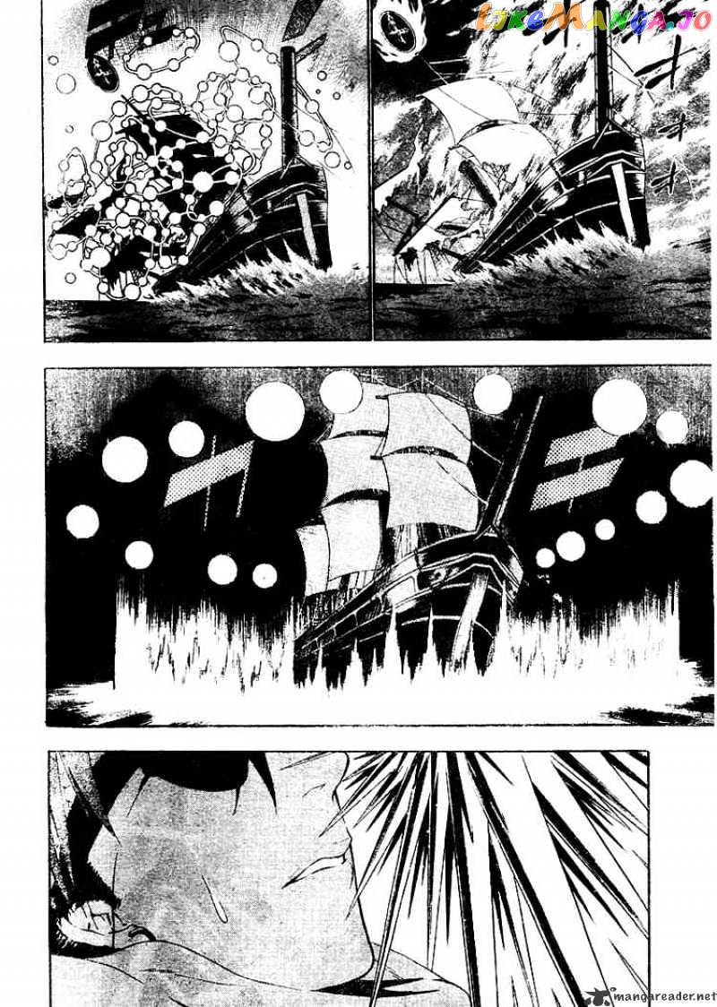 D.gray-Man - Manga chapter 65 - page 4