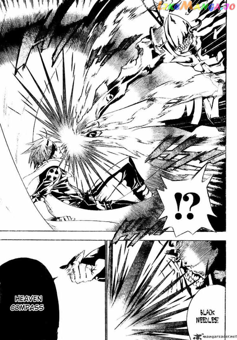 D.gray-Man - Manga chapter 65 - page 5