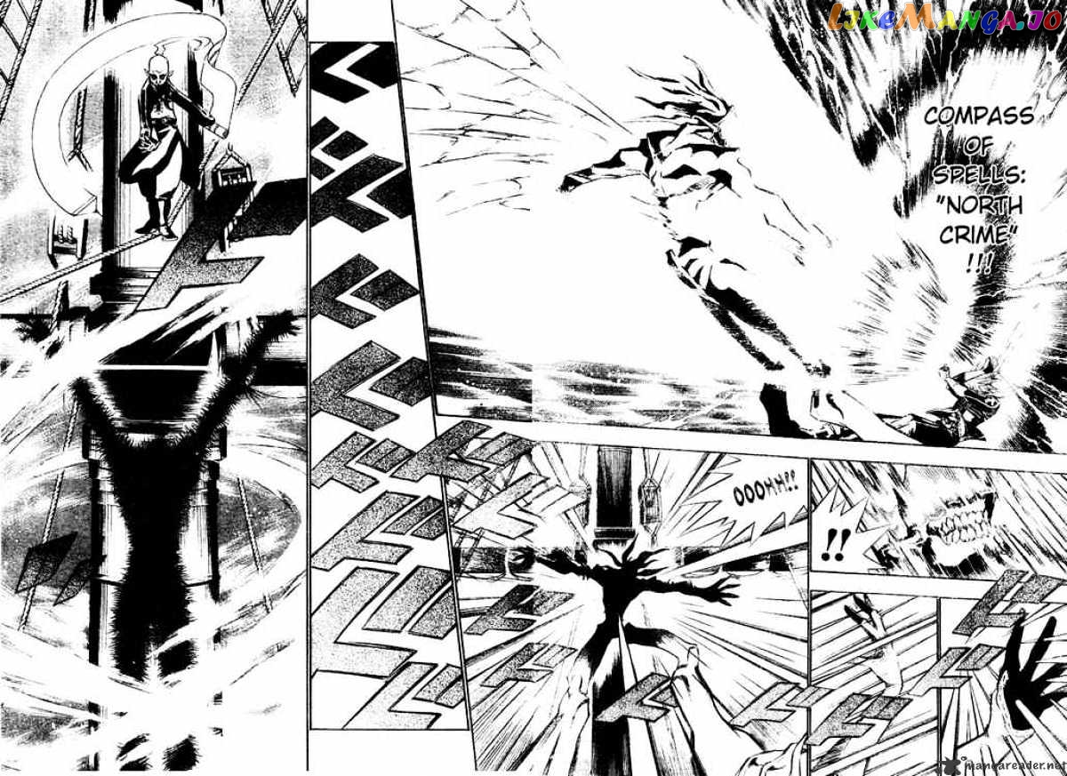 D.gray-Man - Manga chapter 65 - page 6