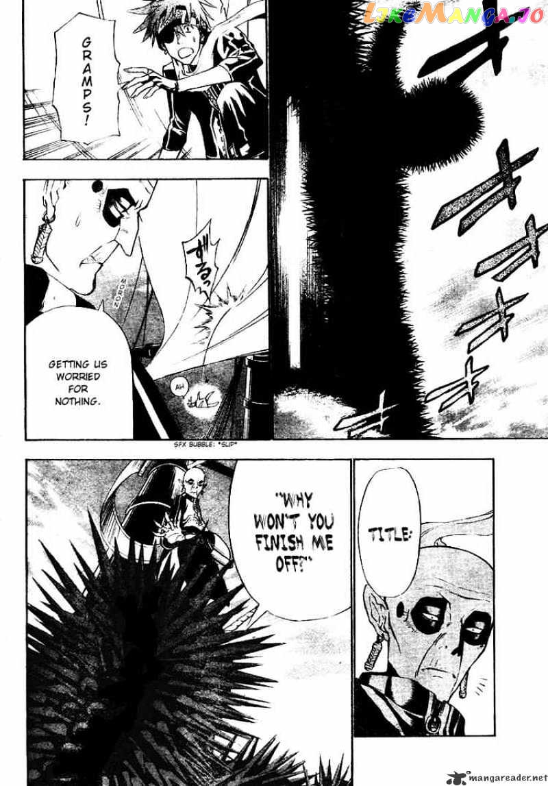 D.gray-Man - Manga chapter 65 - page 7