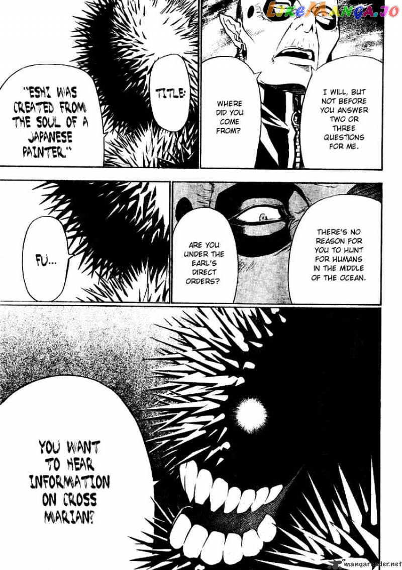 D.gray-Man - Manga chapter 65 - page 8