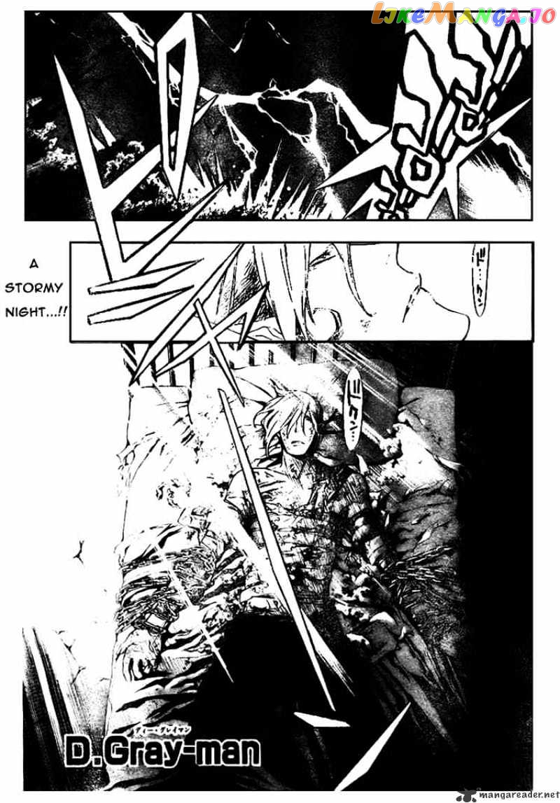 D.gray-Man - Manga chapter 159 - page 1