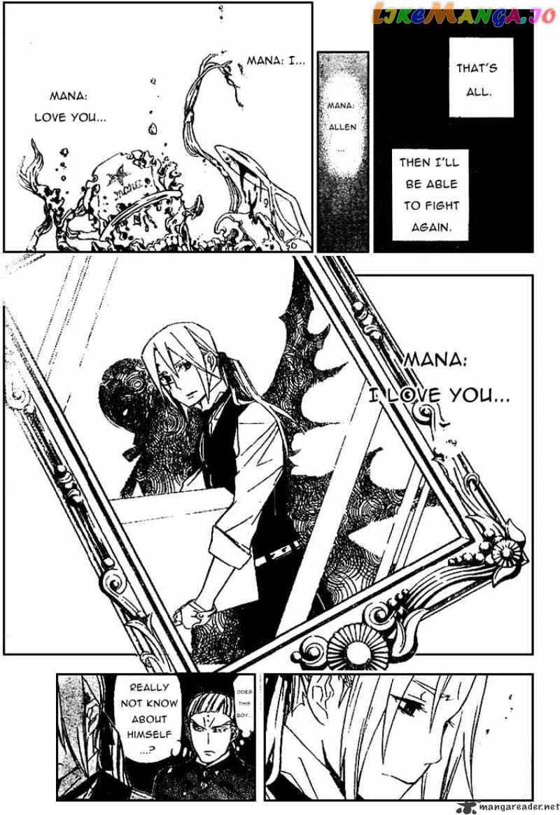 D.gray-Man - Manga chapter 159 - page 11