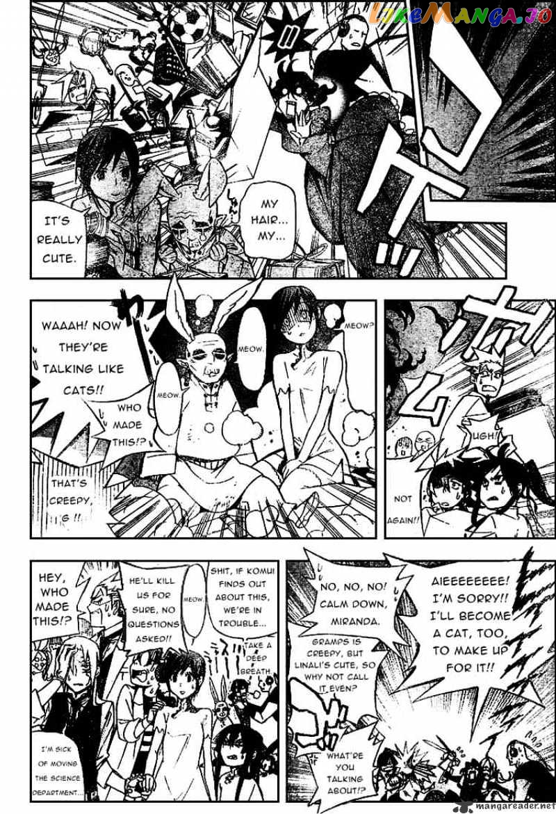 D.gray-Man - Manga chapter 159 - page 12